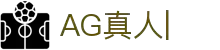 AG真人-国际官网-AG真人-AG官网